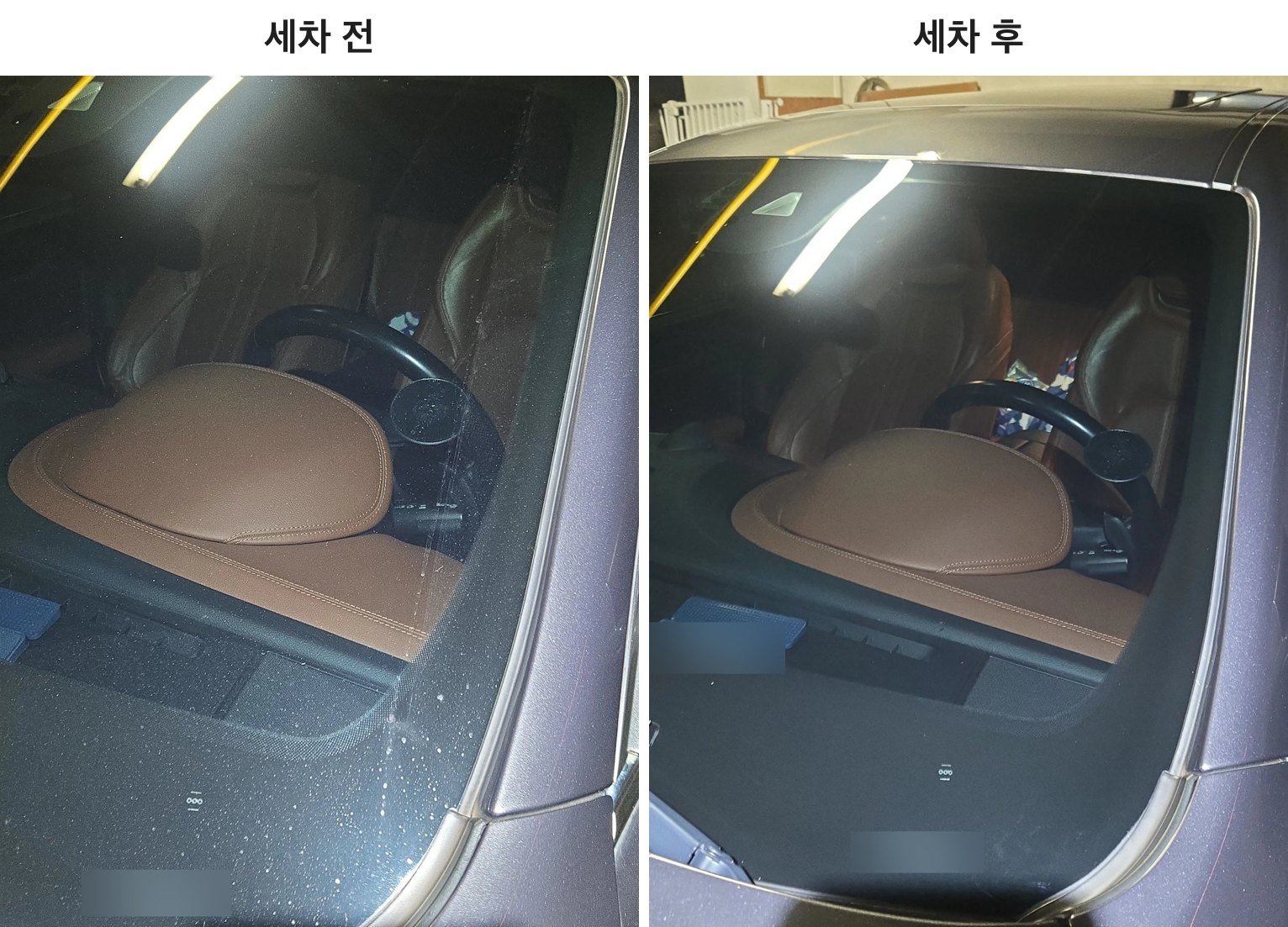 카라멜 작업 예시: 마세라티 기블리 앞유리 세차 전후 비교. 왼쪽 세차 전은 유리 아래쪽에 하얀 워터스팟이 퍼져 있고, 오른쪽은 워터스팟이 사라진 세차 후 앞유리